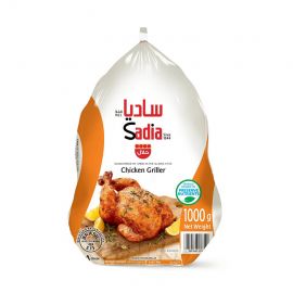 Sadia Frozen Chicken Griller 1kg